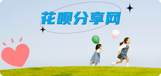 visa信用卡信用卡商家平台☀️诚信信用卡24小时在线接单 - 德州信用卡